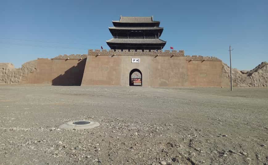 图片关键词