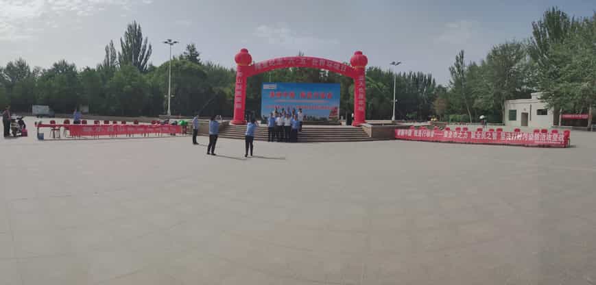 图片关键词