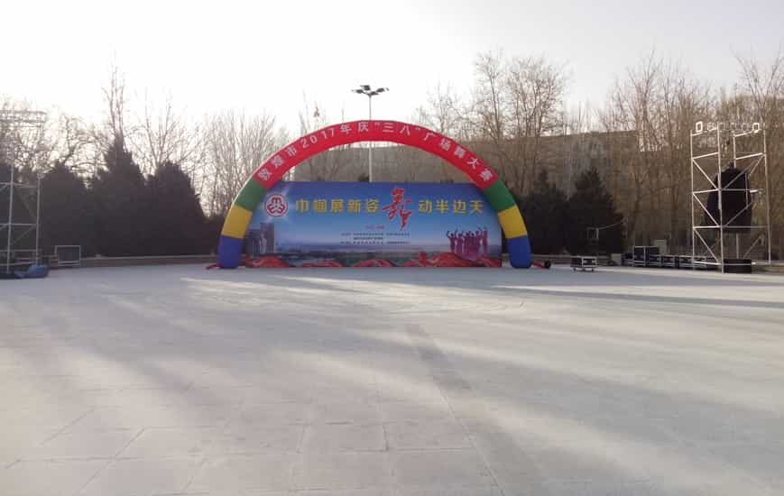 图片关键词
