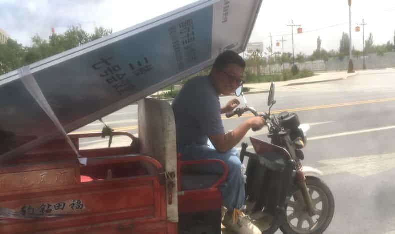 图片关键词