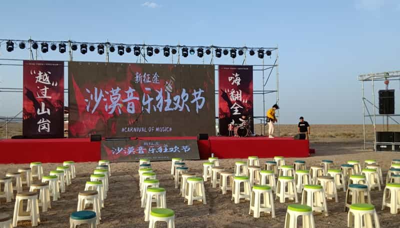 图片关键词