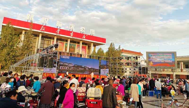 图片关键词
