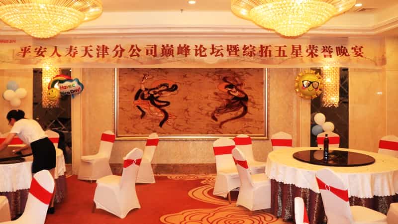 图片关键词
