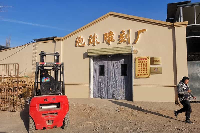 图片关键词