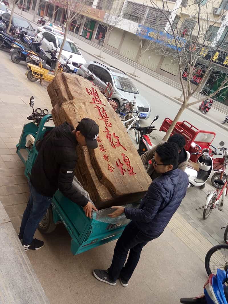 图片关键词