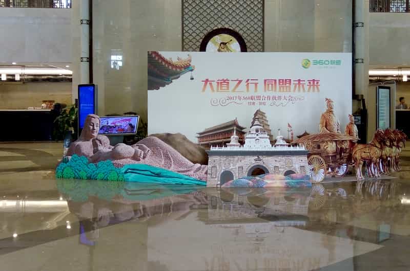 图片关键词