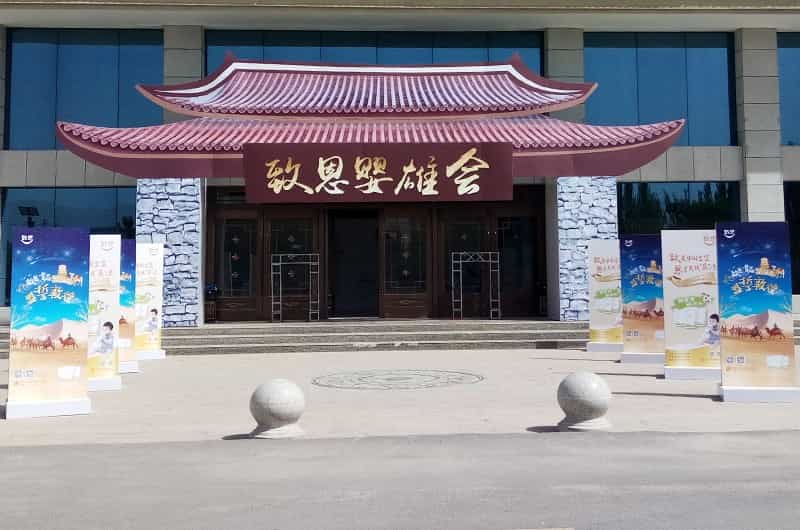 图片关键词