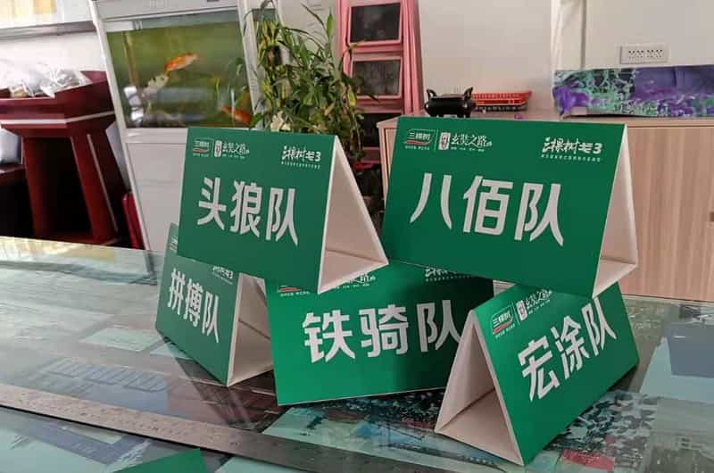 图片关键词