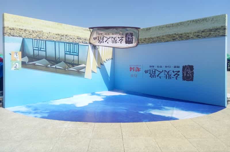图片关键词