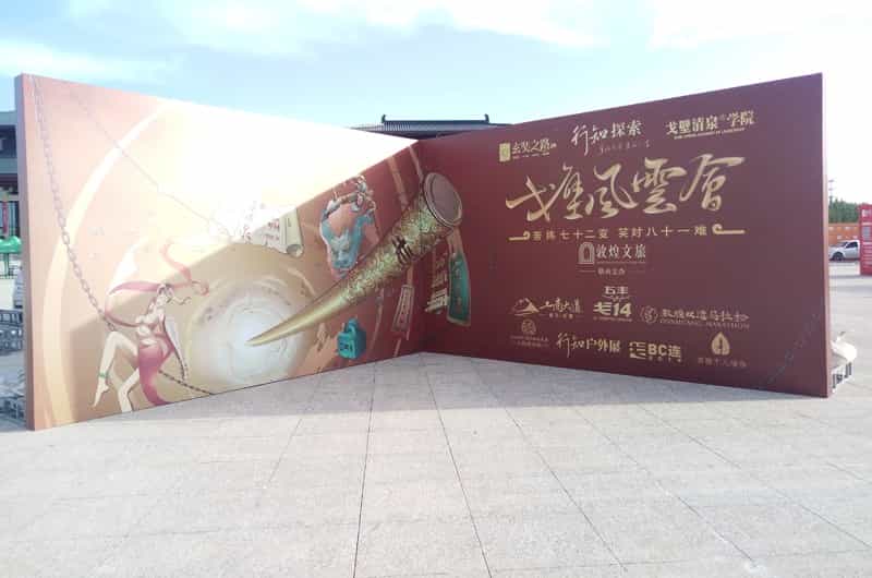 图片关键词