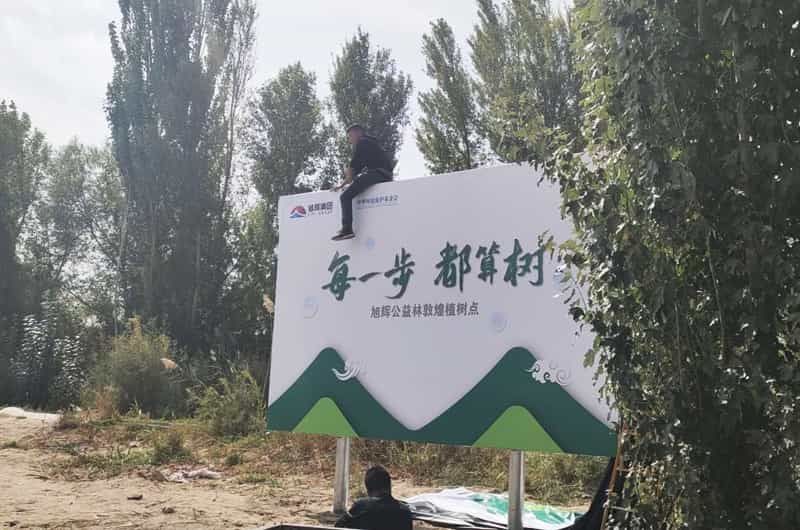 图片关键词