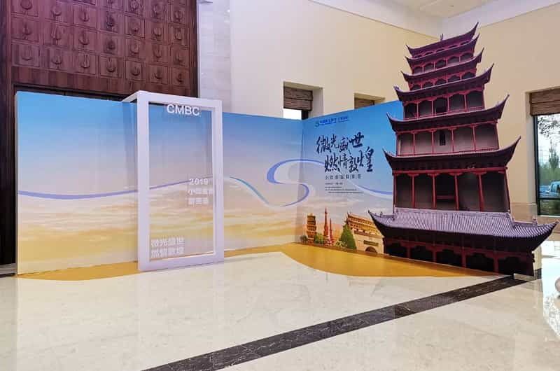 图片关键词