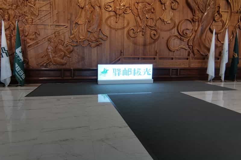 图片关键词