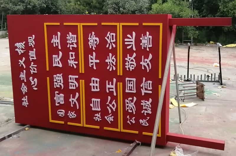 图片关键词