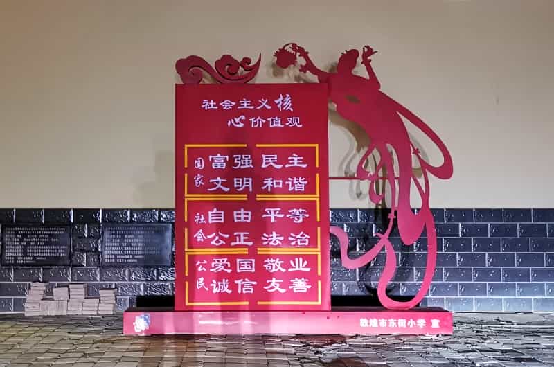 图片关键词