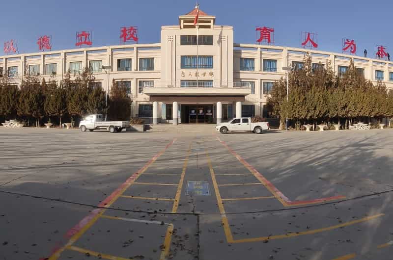 图片关键词