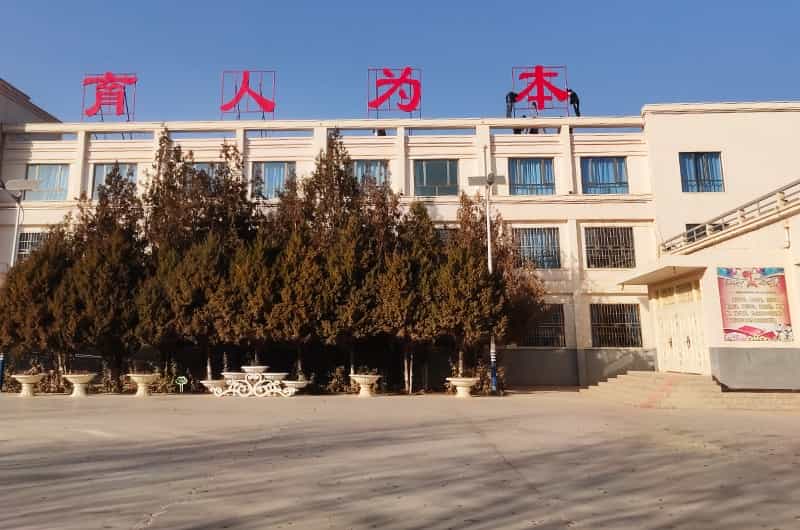 图片关键词