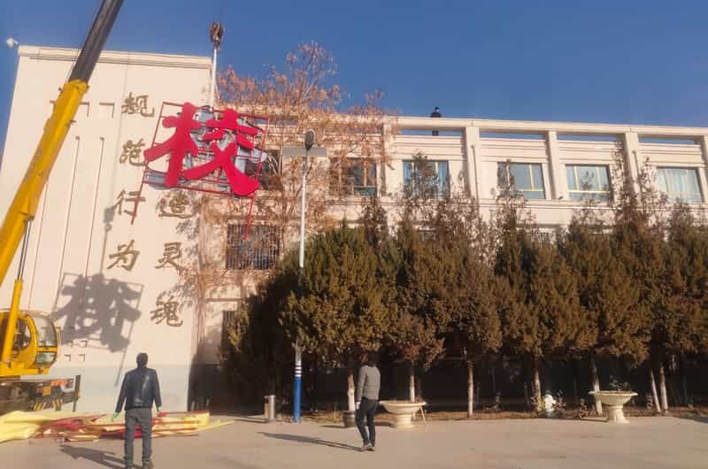 图片关键词