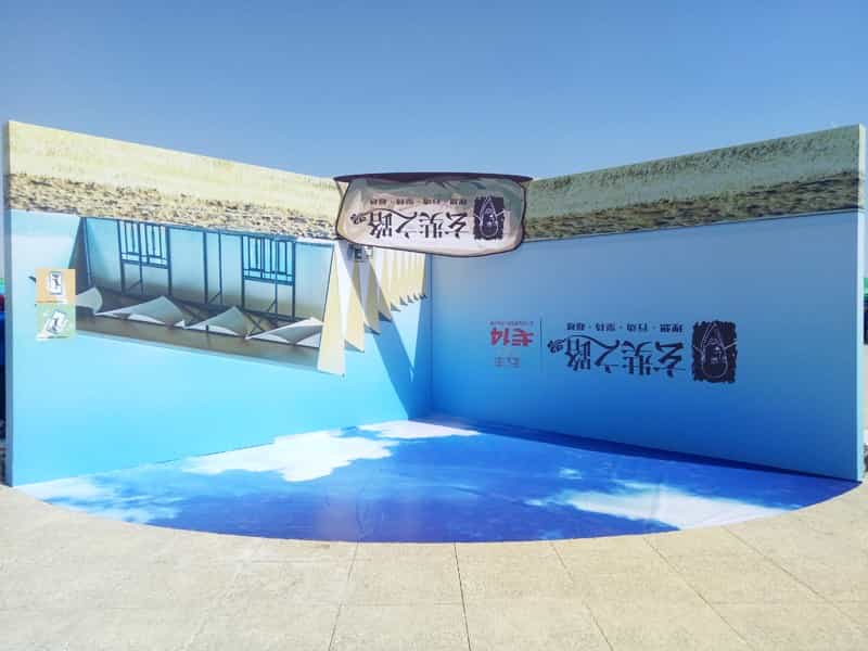 图片关键词