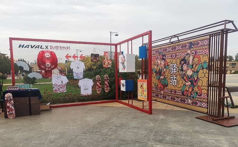 图片关键词