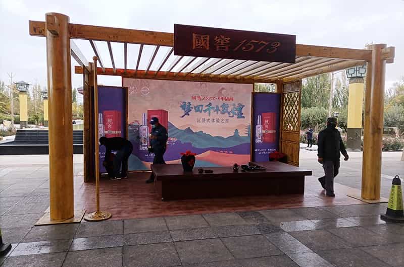 图片关键词
