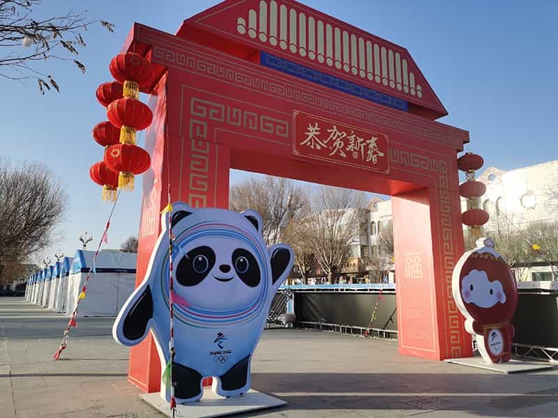 图片关键词
