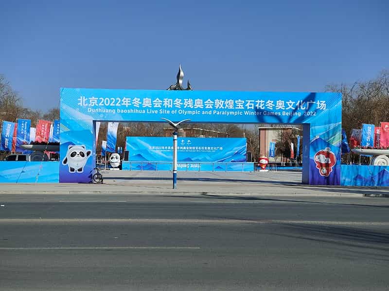 图片关键词