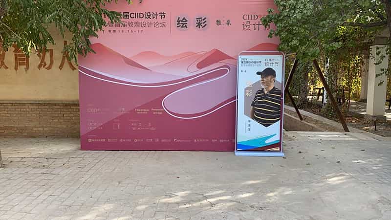 图片关键词