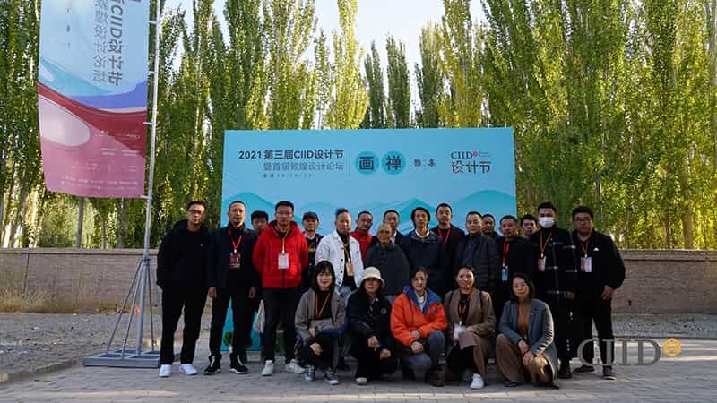 图片关键词