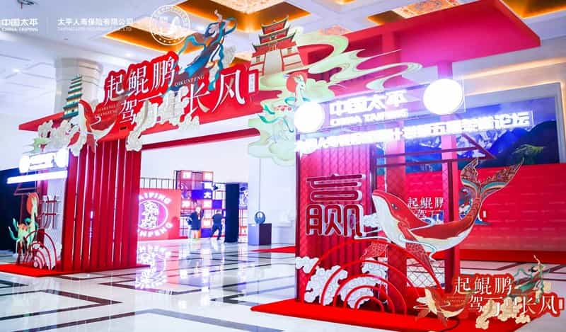 图片关键词