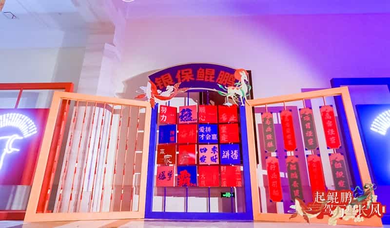 图片关键词