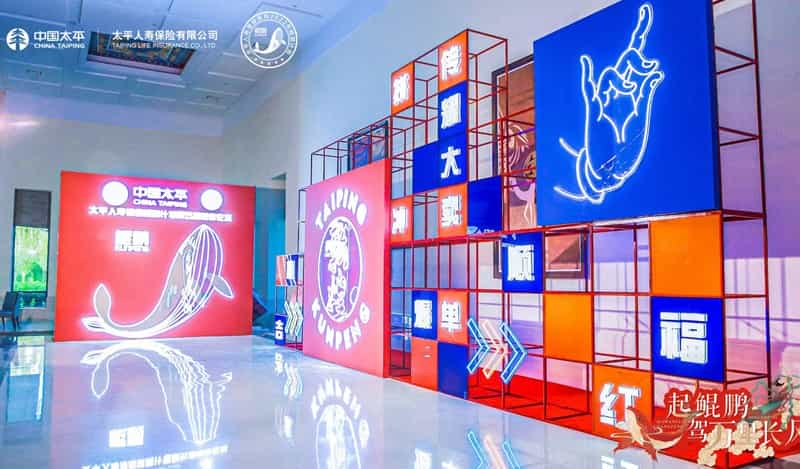 图片关键词