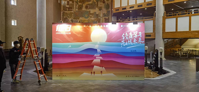 图片关键词