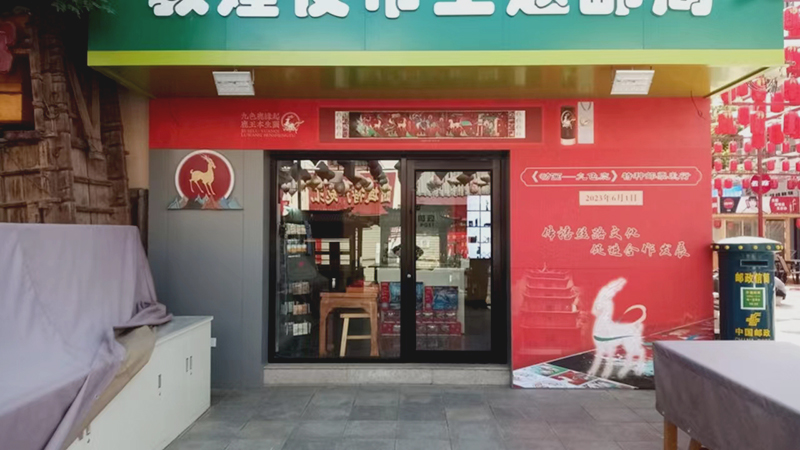 图片关键词