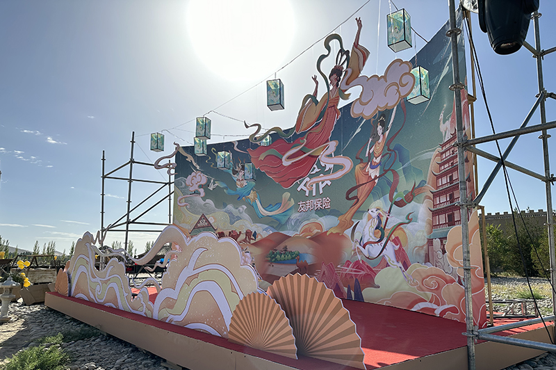 图片关键词