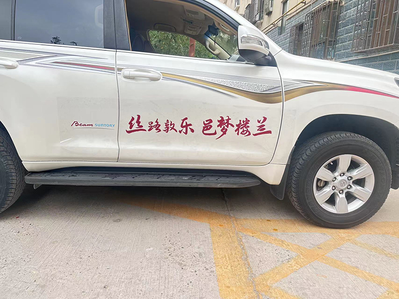 图片关键词