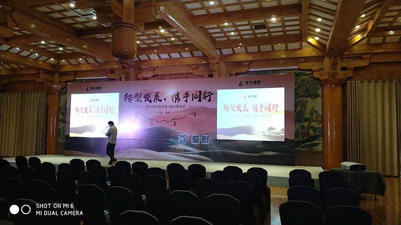 图片关键词