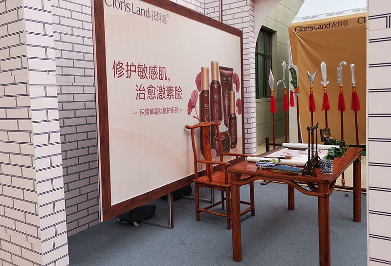 图片关键词
