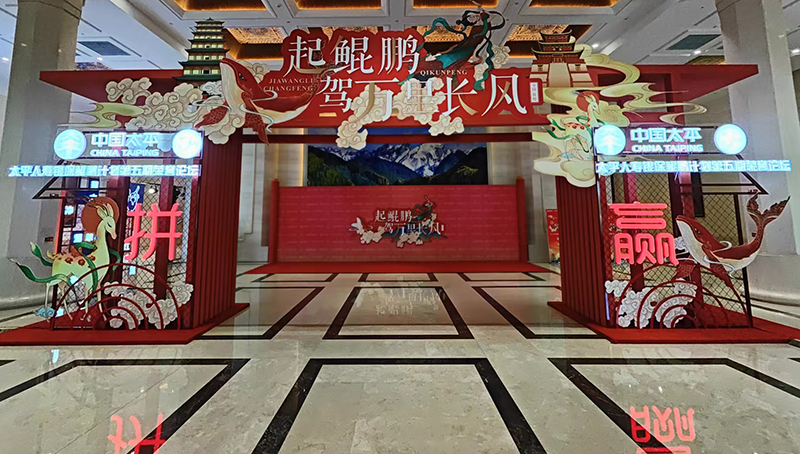 图片关键词
