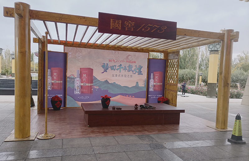 图片关键词
