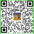 敦煌市丝路文化展览展示有限公司
