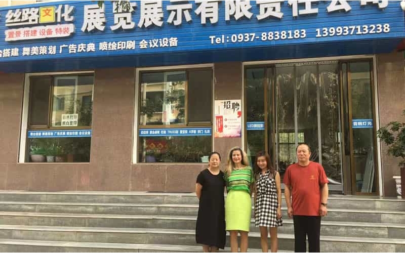 公司领导与国际名人合影