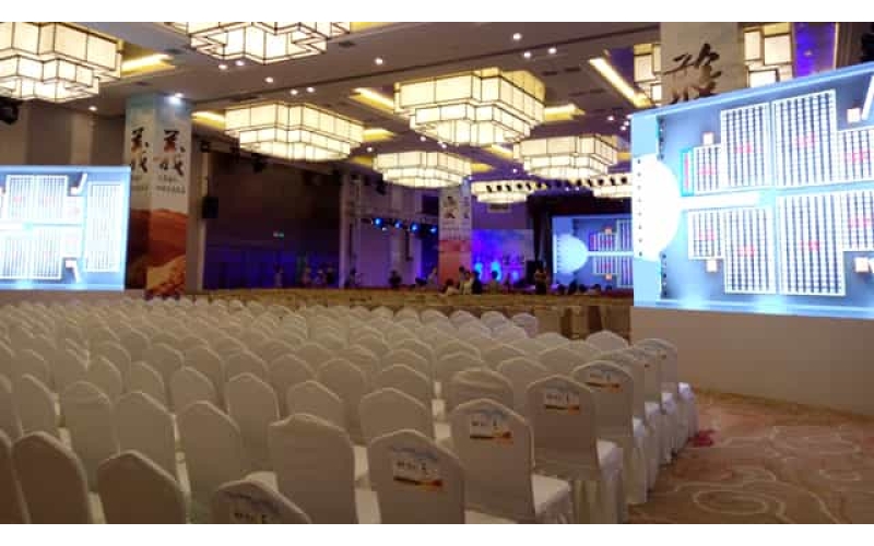 ClorisLand 花晳蔻2016年全国代理商及经销商大会