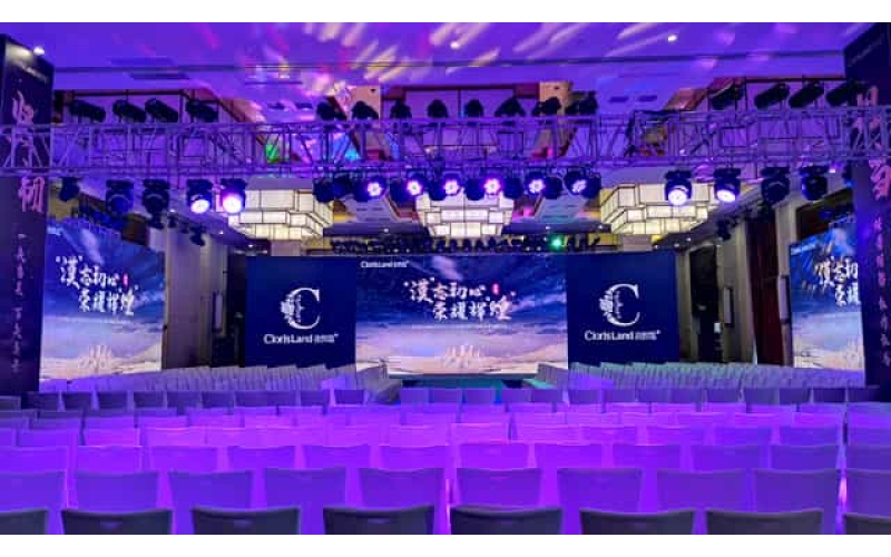 ClorisLand花晳蔻2019年全国VIP代理商及经销商大会