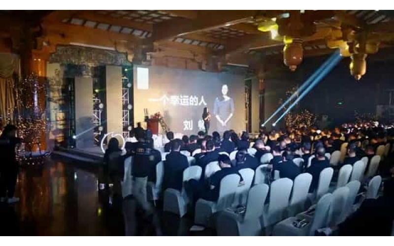 2016混沌创业营开学典礼暨混沌大学成立仪式