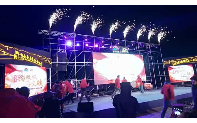 第五届旭辉集团行者无疆杯戈壁徒步挑战赛