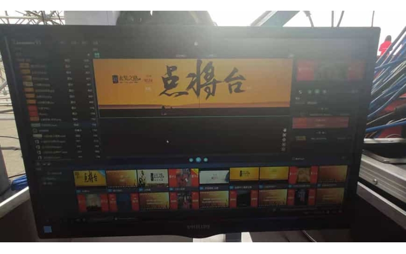 敦煌凯视达T1播控服务器