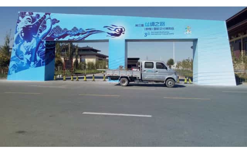 敦煌桁架拱门搭建制作,固定结构拱门,异形拱门搭建制作