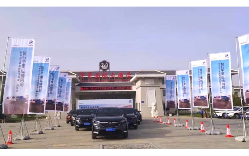 别克SUV家族媒体试驾会--敦煌站