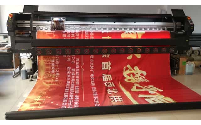 敦煌广告物料制作--大型高清喷绘